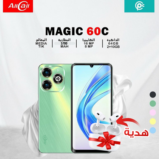 AllCall Magic 60C