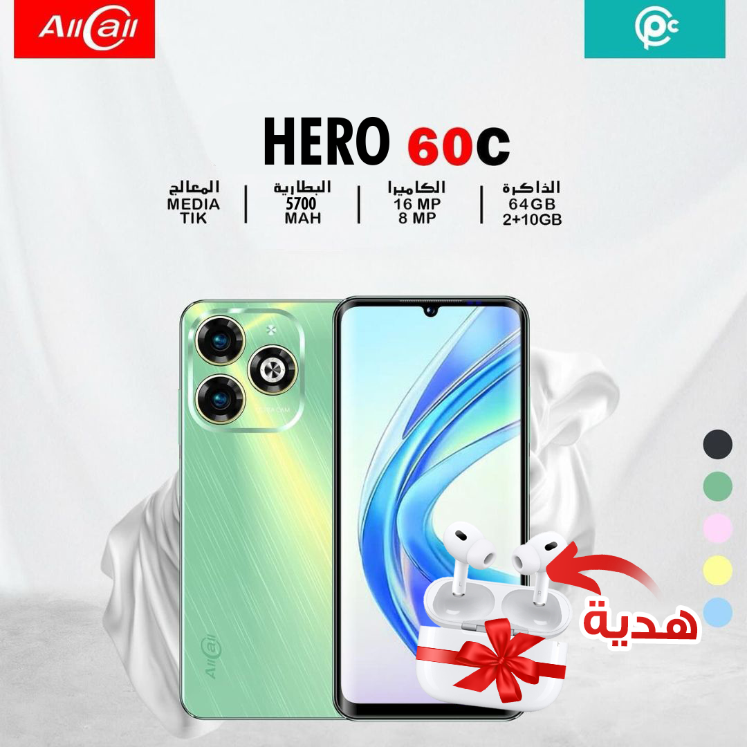 AllCall Hero 60C