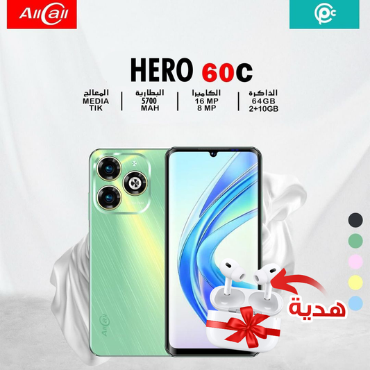 AllCall Hero 60C